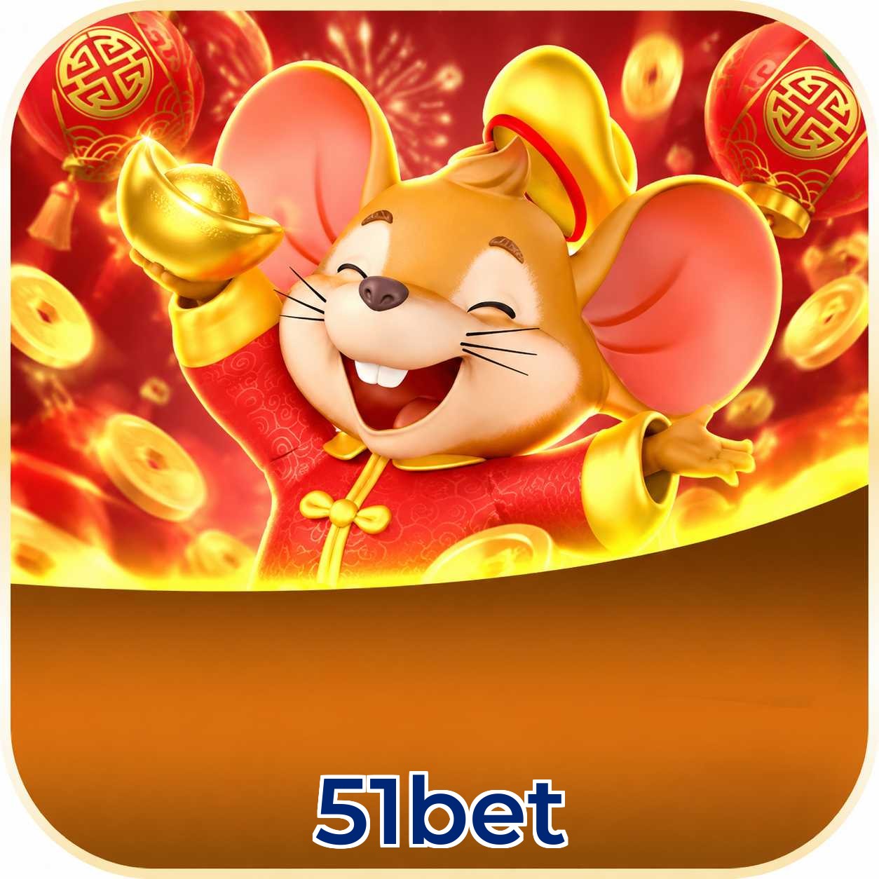 51bet FAQ
